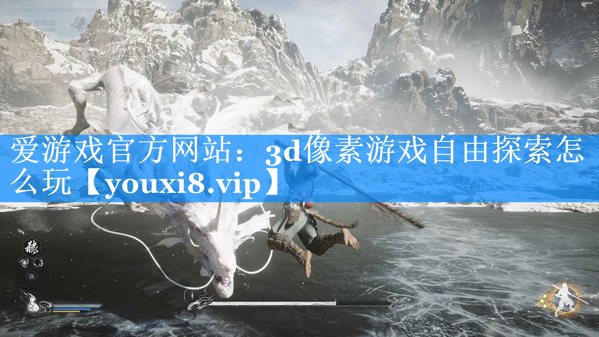 3d像素游戏自由探索怎么玩